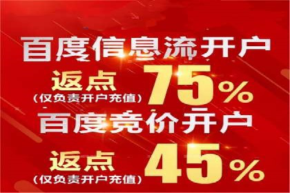 知乎信息流优化：如何提高点击率