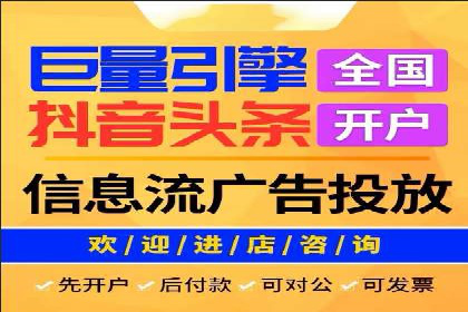 谷歌竞价实战：广告预算分配与效果评估